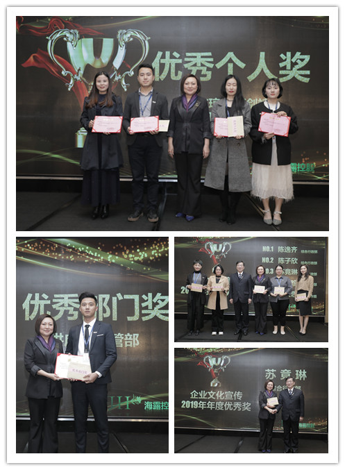 Z6���������ǲ�(�й���)���޹�˾����