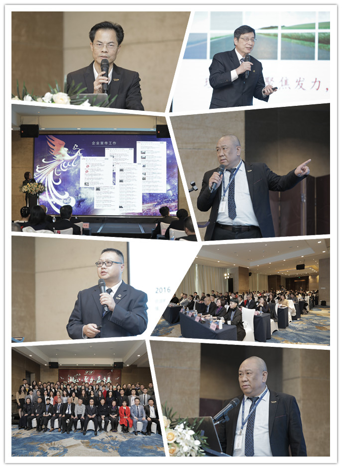 Z6���������ǲ�(�й���)���޹�˾����