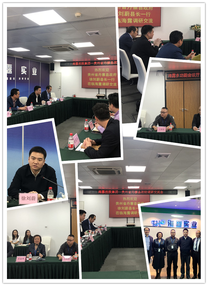 Z6���������ǲ�(�й���)���޹�˾����