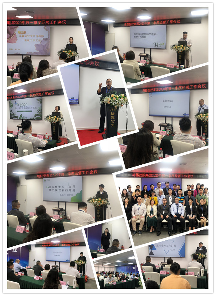 Z6���������ǲ�(�й���)���޹�˾����