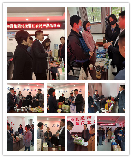 Z6���������ǲ�(�й���)���޹�˾����