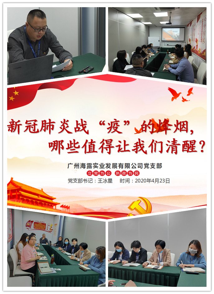 Z6���������ǲ�(�й���)���޹�˾����