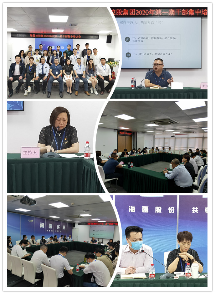 Z6���������ǲ�(�й���)���޹�˾����