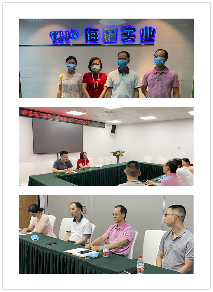 Z6���������ǲ�(�й���)���޹�˾����