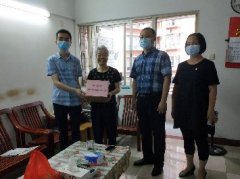 ����Ⱥ�ڡ�΢��Ը��������Z6�������ǲ���֧�����ж�