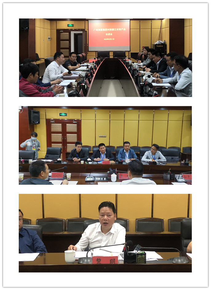 Z6���������ǲ�(�й���)���޹�˾����