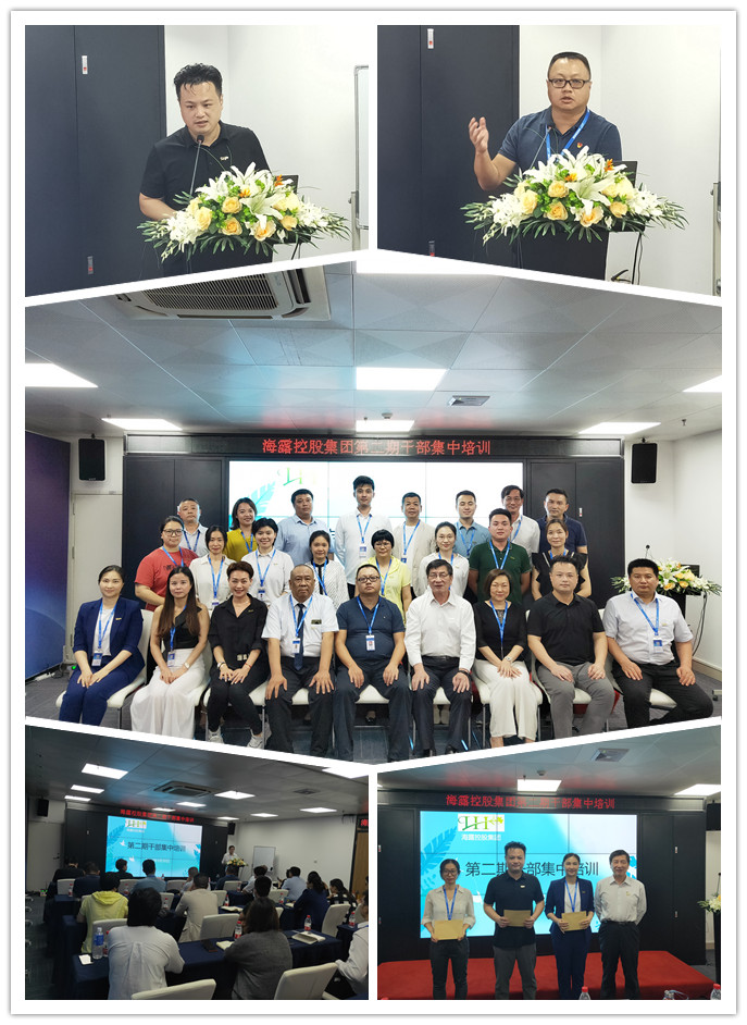 Z6���������ǲ�(�й���)���޹�˾����