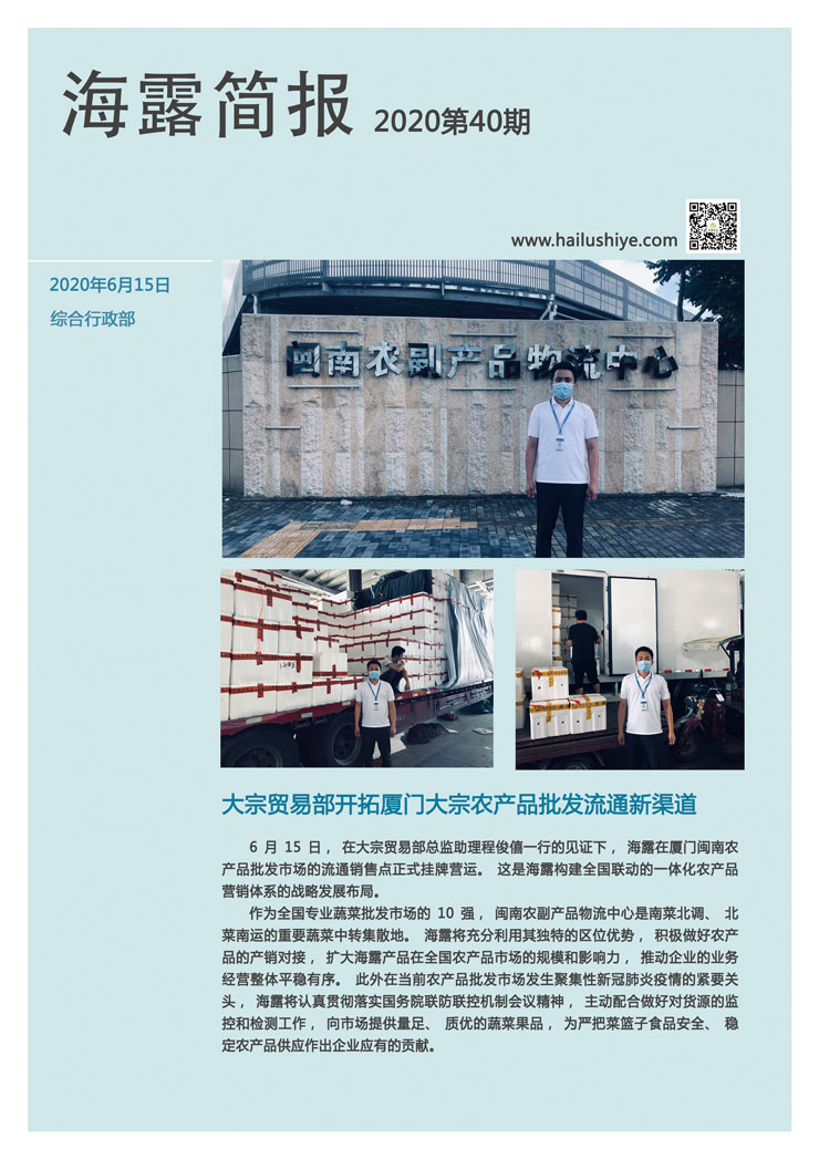 Z6���������ǲ�(�й���)���޹�˾����