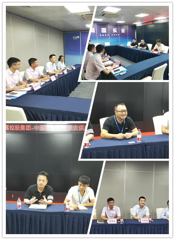 Z6���������ǲ�(�й���)���޹�˾����