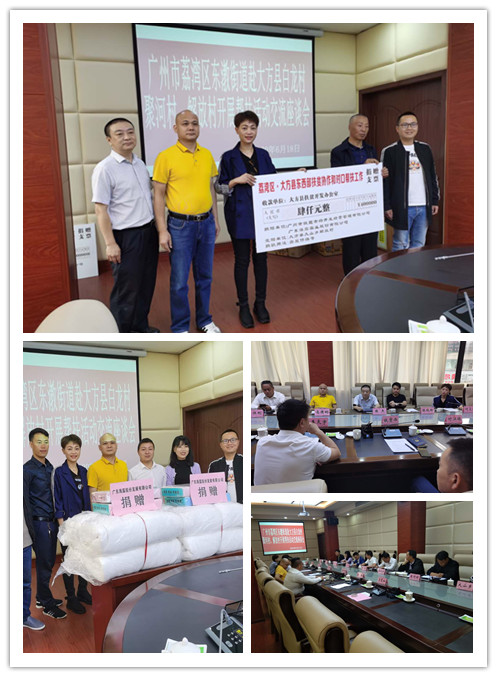 Z6���������ǲ�(�й���)���޹�˾����