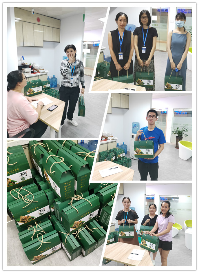 Z6���������ǲ�(�й���)���޹�˾����