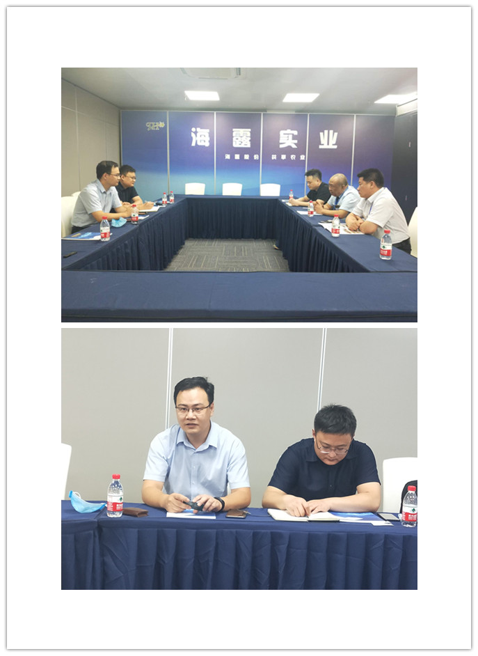 Z6���������ǲ�(�й���)���޹�˾����