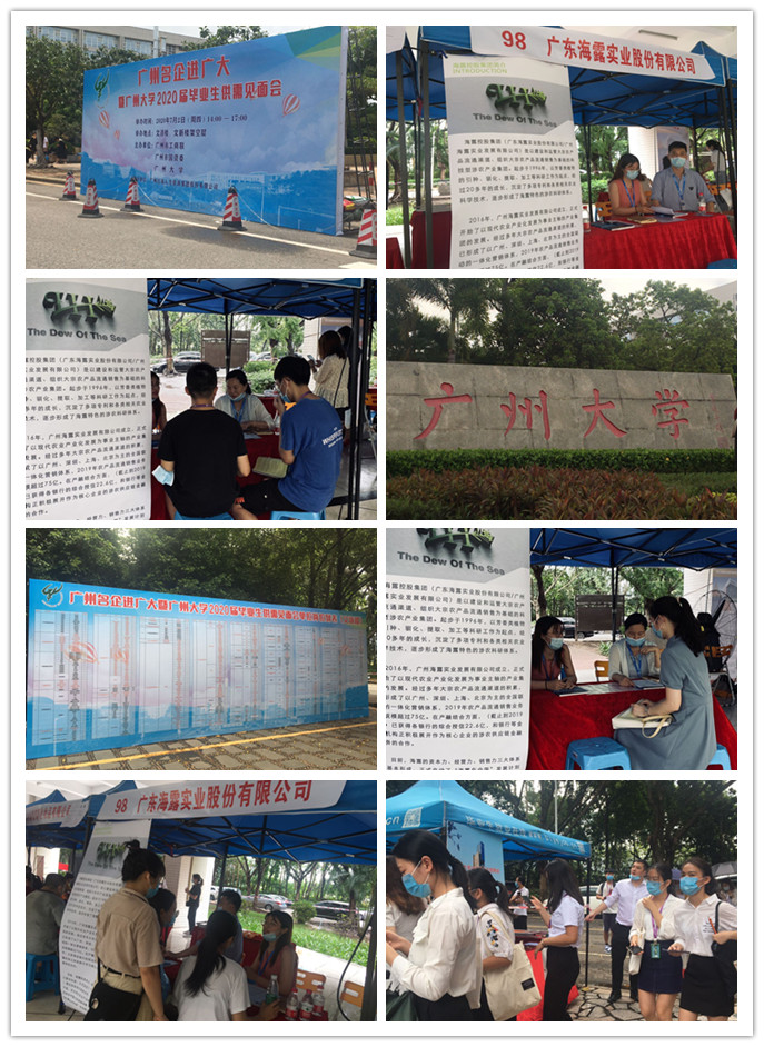 Z6���������ǲ�(�й���)���޹�˾����