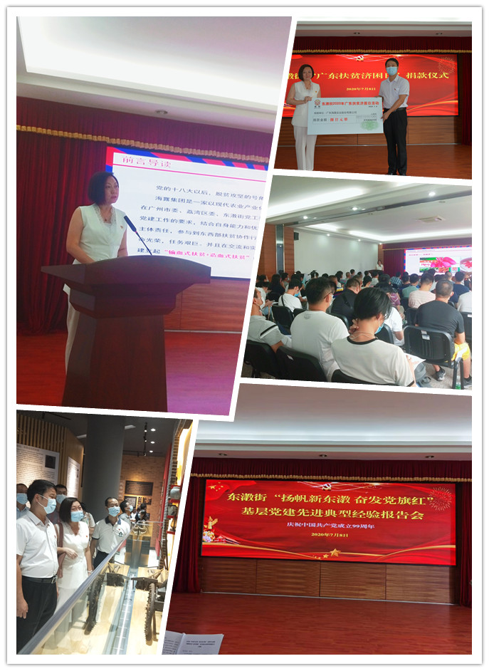 Z6���������ǲ�(�й���)���޹�˾����