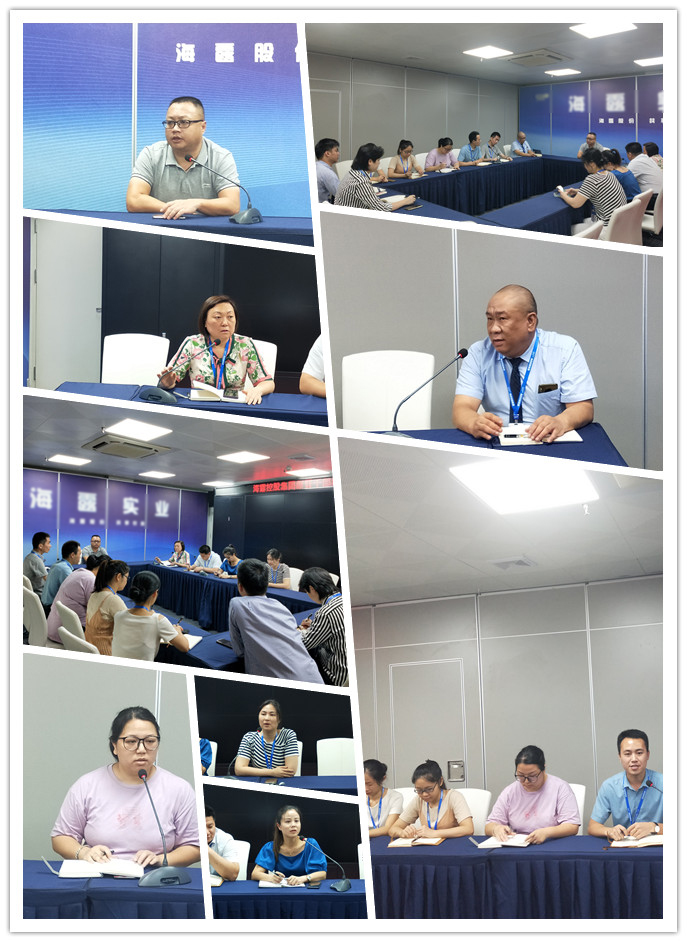 Z6���������ǲ�(�й���)���޹�˾����