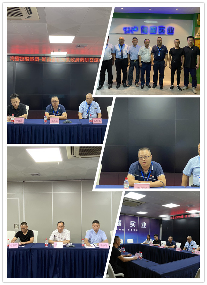 Z6���������ǲ�(�й���)���޹�˾����