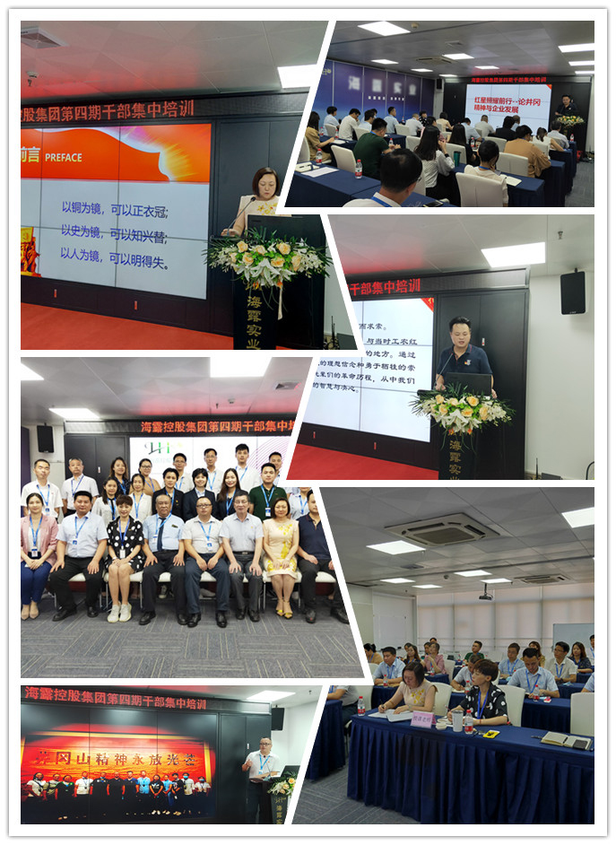 Z6���������ǲ�(�й���)���޹�˾����