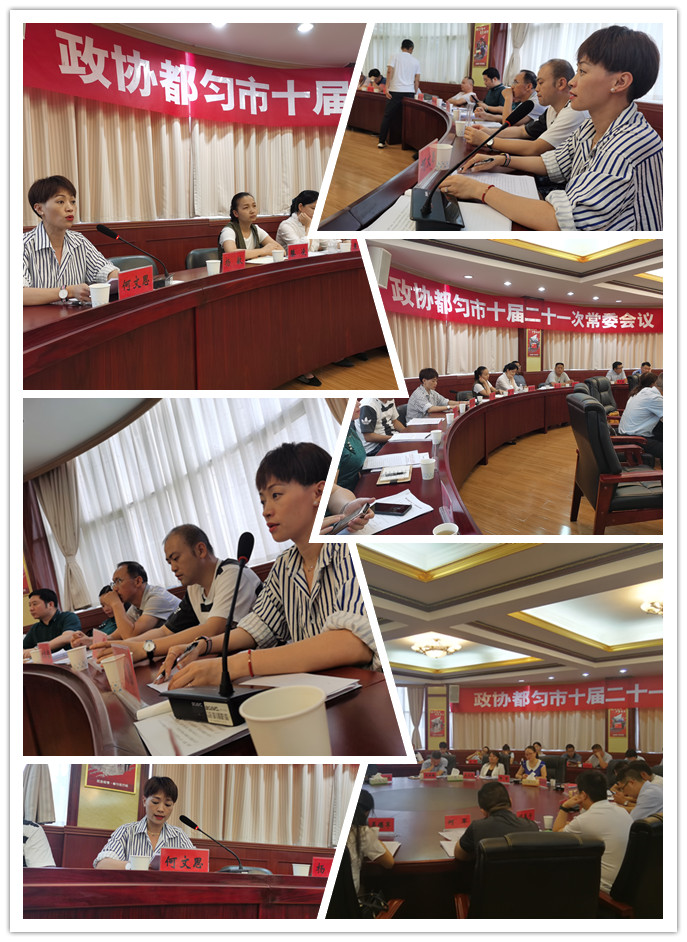 Z6���������ǲ�(�й���)���޹�˾����