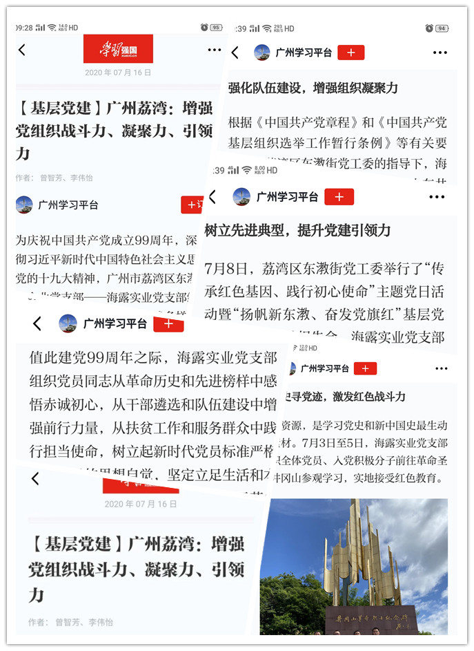 Z6���������ǲ�(�й���)���޹�˾����