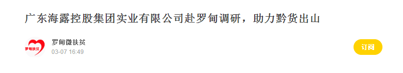 Z6���������ǲ�(�й���)���޹�˾����