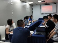 ��չѧϰ��ϰ��ƽ̸�ι��������������