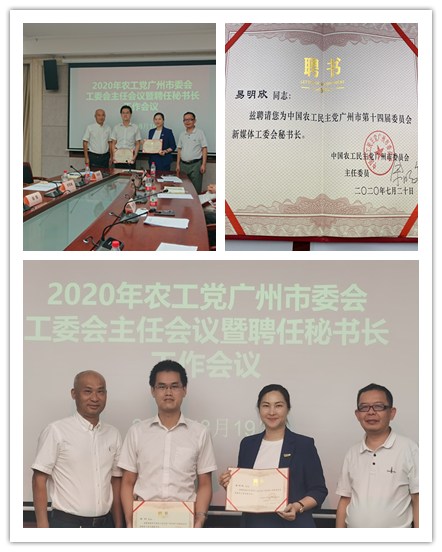 Z6���������ǲ�(�й���)���޹�˾����