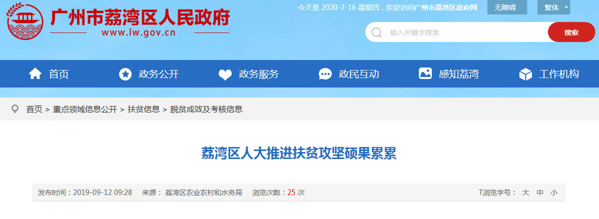 Z6���������ǲ�(�й���)���޹�˾����