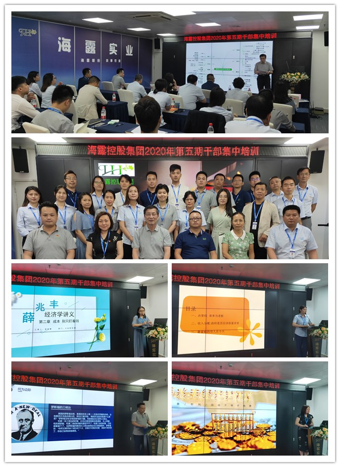 Z6���������ǲ�(�й���)���޹�˾����