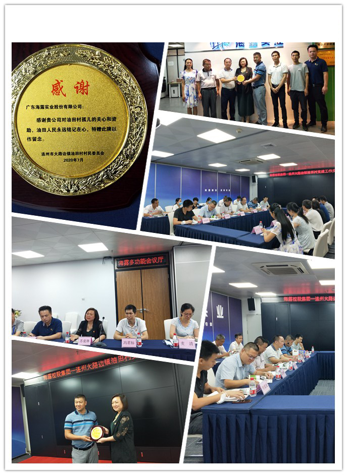 Z6���������ǲ�(�й���)���޹�˾����