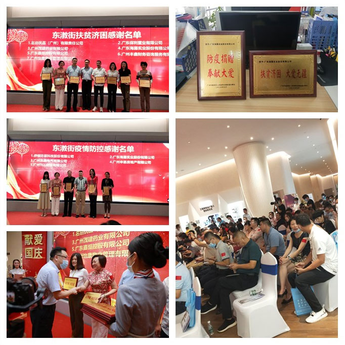 Z6���������ǲ�(�й���)���޹�˾����