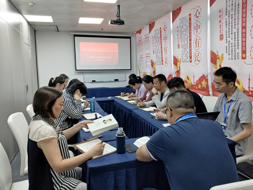 Z6���������ǲ�(�й���)���޹�˾����