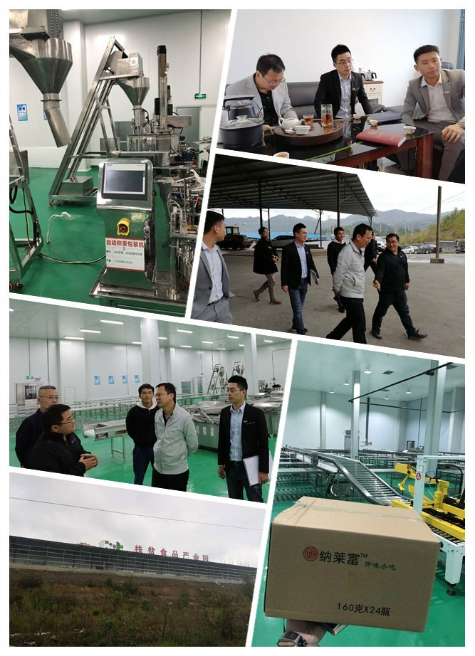 Z6���������ǲ�(�й���)���޹�˾����