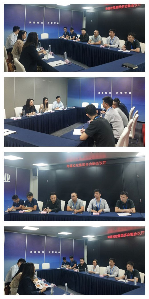 Z6���������ǲ�(�й���)���޹�˾����