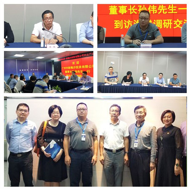 Z6���������ǲ�(�й���)���޹�˾����