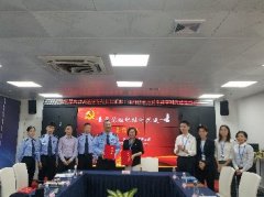 ���󹲽���Э��Э����Ӯ����չ