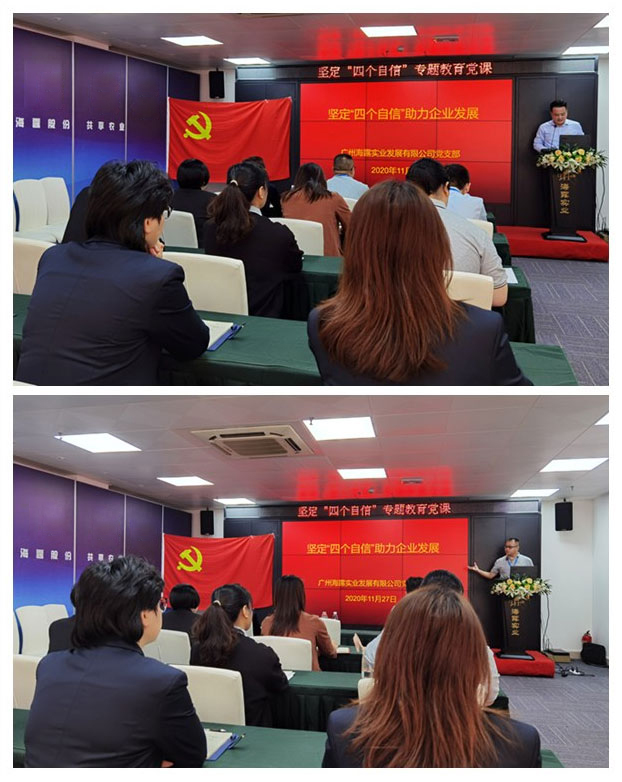 Z6���������ǲ�(�й���)���޹�˾����