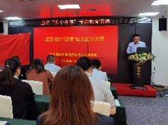 �ᶨ���ĸ����š�������������ҵ��չ���⵳��