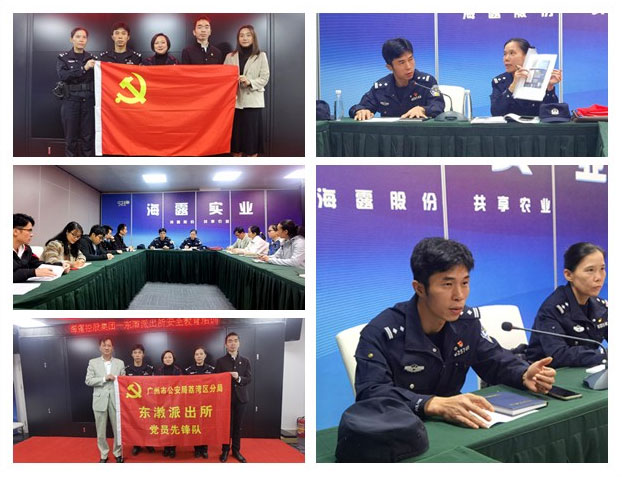 Z6���������ǲ�(�й���)���޹�˾����