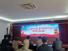 ��˾��֧�����붫�]�֡����ο��������ܷ������ܻ�������