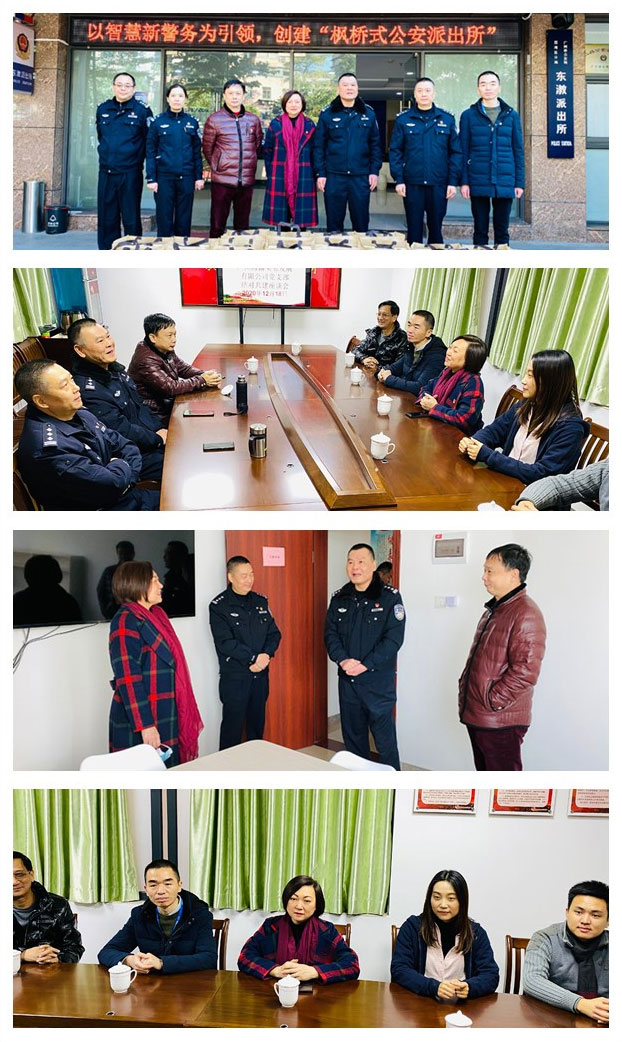 Z6���������ǲ�(�й���)���޹�˾����