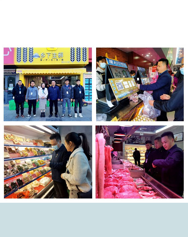 Z6���������ǲ�(�й���)���޹�˾����