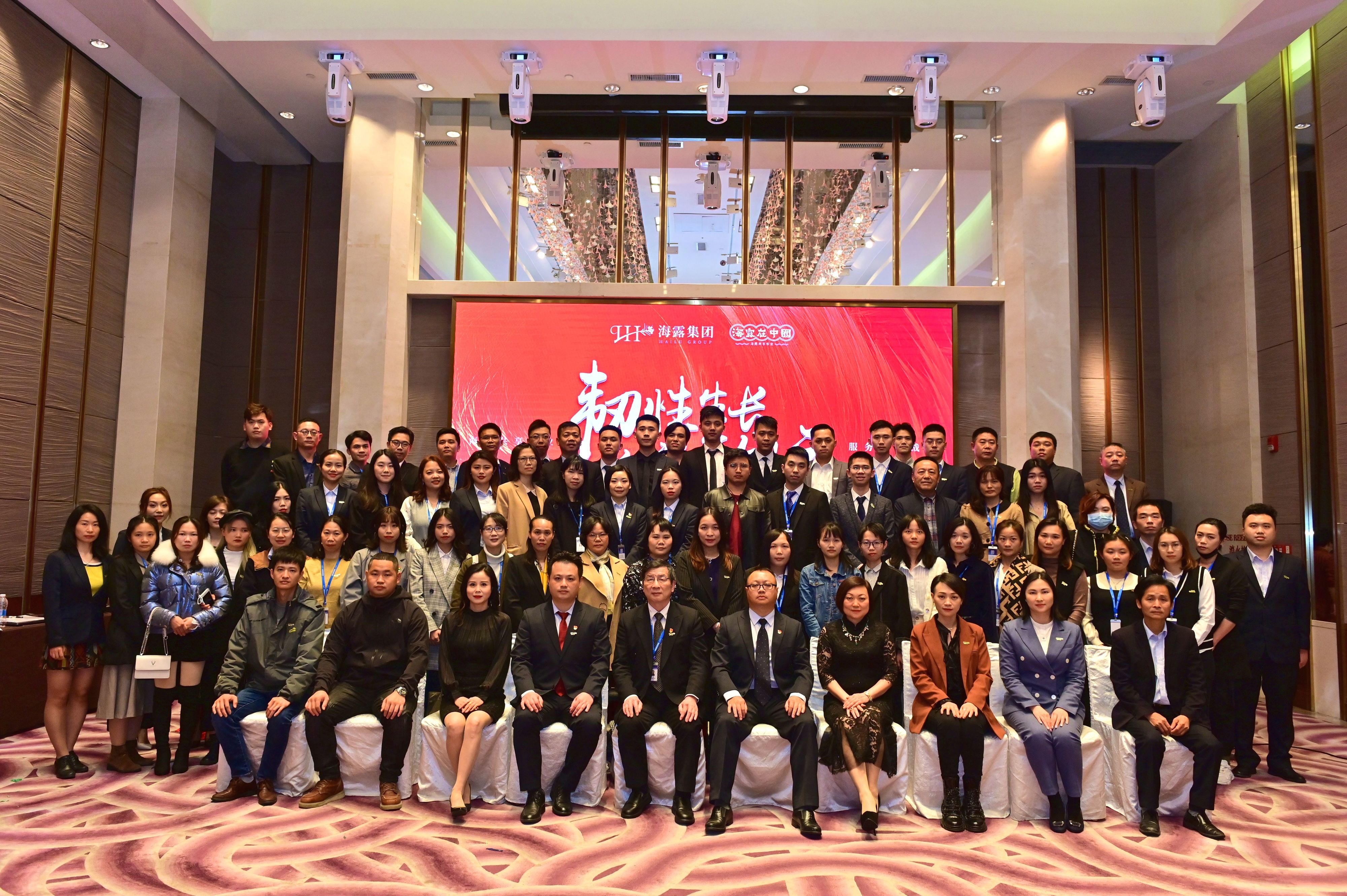 Z6���������ǲ�(�й���)���޹�˾����