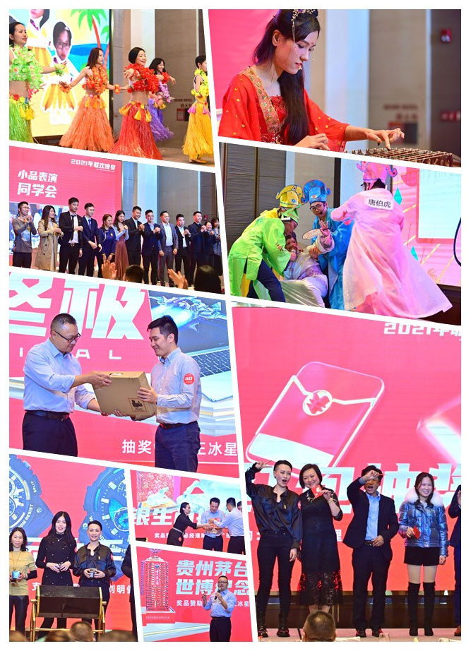 Z6���������ǲ�(�й���)���޹�˾����