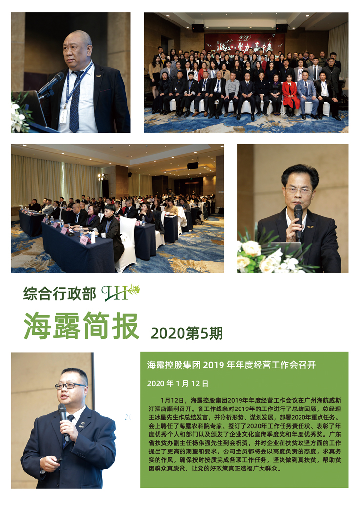 Z6���������ǲ�(�й���)���޹�˾����