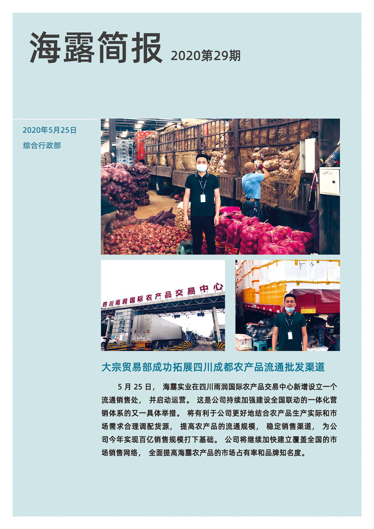 Z6���������ǲ�(�й���)���޹�˾����