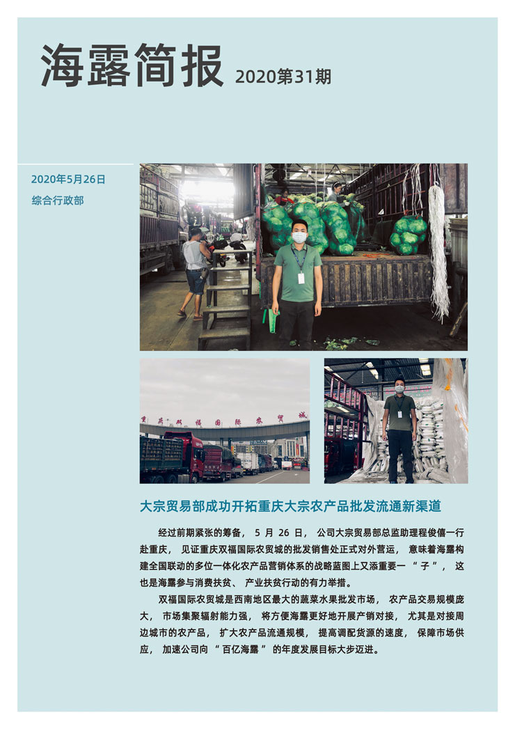 Z6���������ǲ�(�й���)���޹�˾����