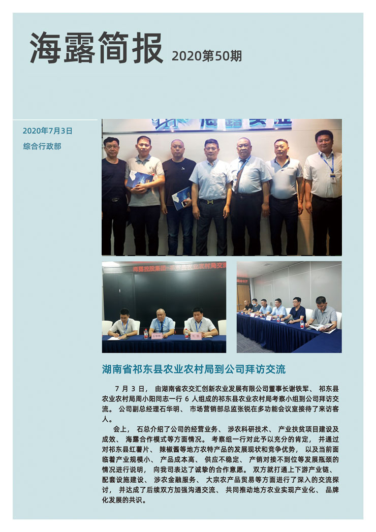 Z6���������ǲ�(�й���)���޹�˾����