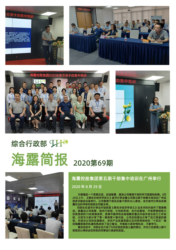 Z6���������ǲ�(�й���)���޹�˾����