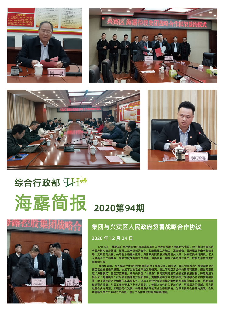 Z6���������ǲ�(�й���)���޹�˾����