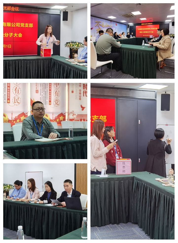 Z6���������ǲ�(�й���)���޹�˾����